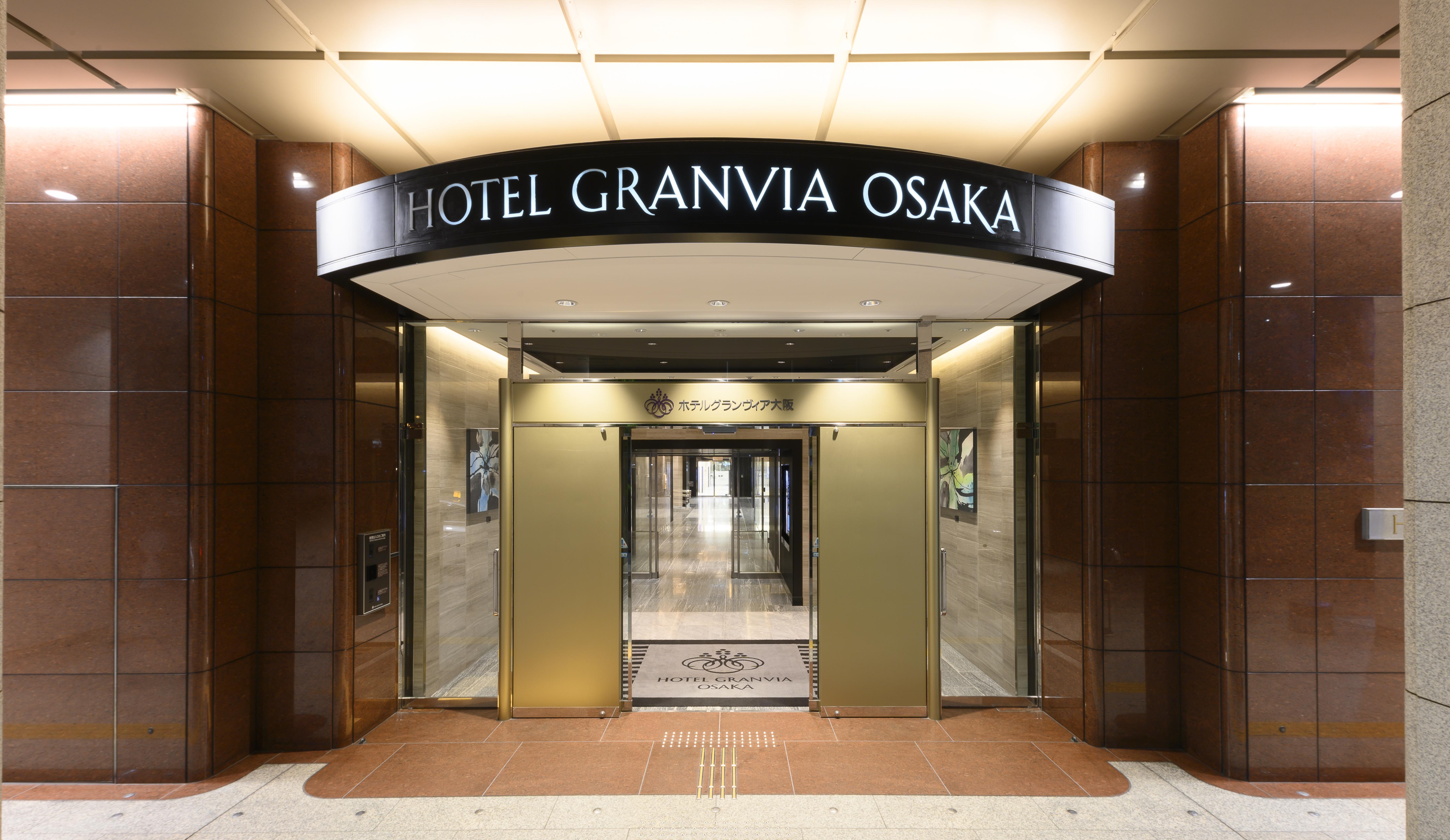 Hotel Granvia Osaka-Jr Hotel Group Esterno foto